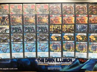 デュエマ 赤青クラッシュ覇道 デッキ