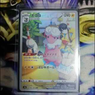 かーち IN STOCK! M4 Street Slayer Carbon Slip-On for 2021-2025