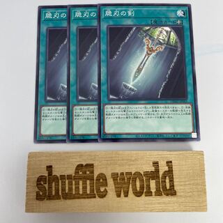 A double-edged sword 161