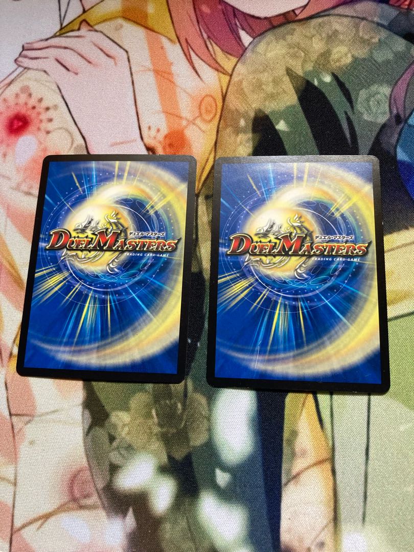 Soshinryu Vale Babylonian R 13/37