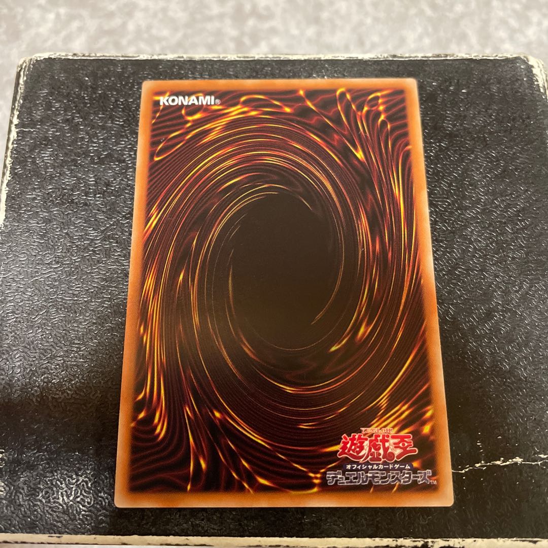 Dragon Swordsman Ignis P Secret Rare JP022