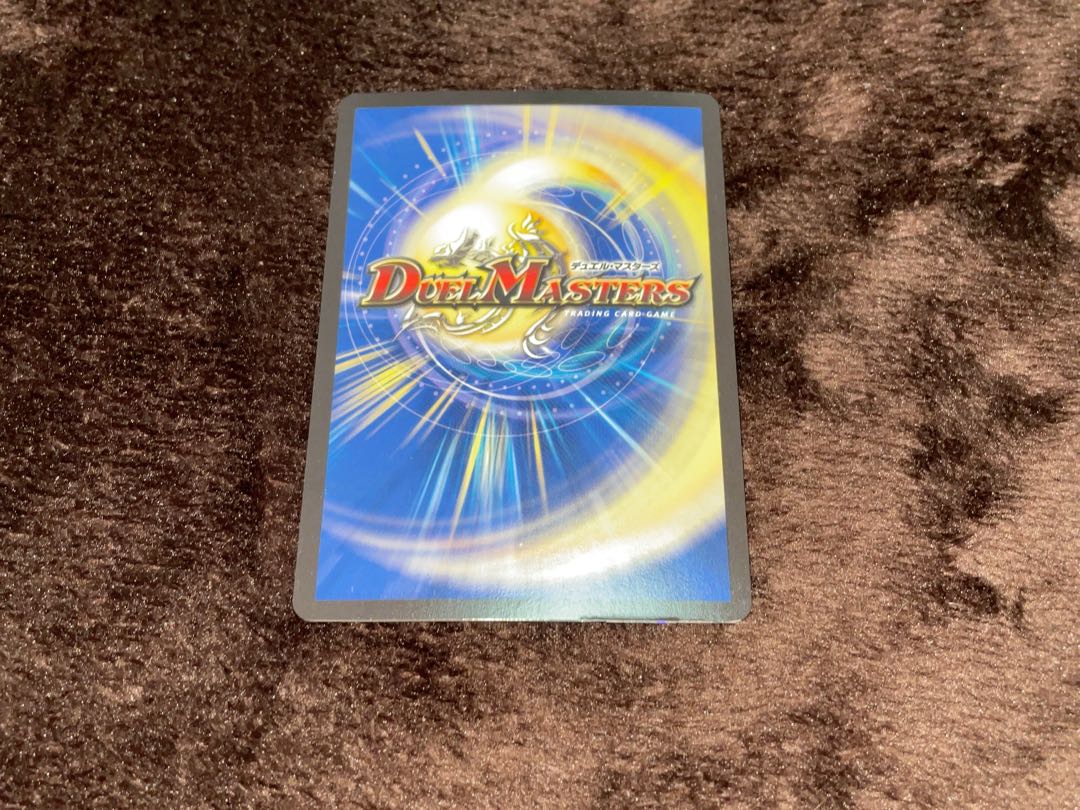 Hazy fairy jasmine C-foil P64/Y18