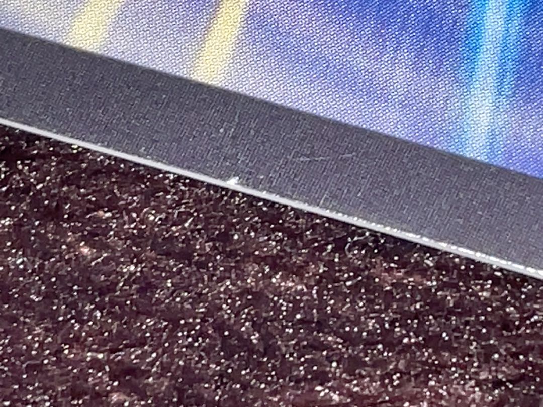 Hazy fairy jasmine C-foil P64/Y18