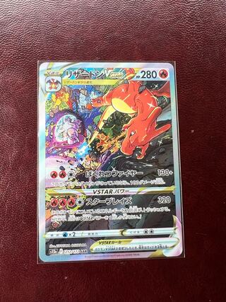 おうる様専用SNS 1枚