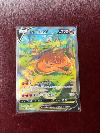 ママ様専用 1枚