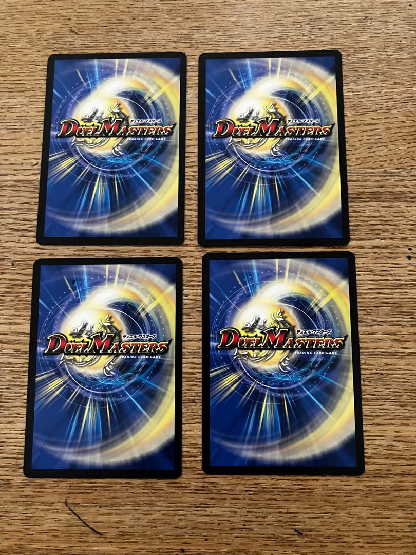 Despair God Saga R 21/75