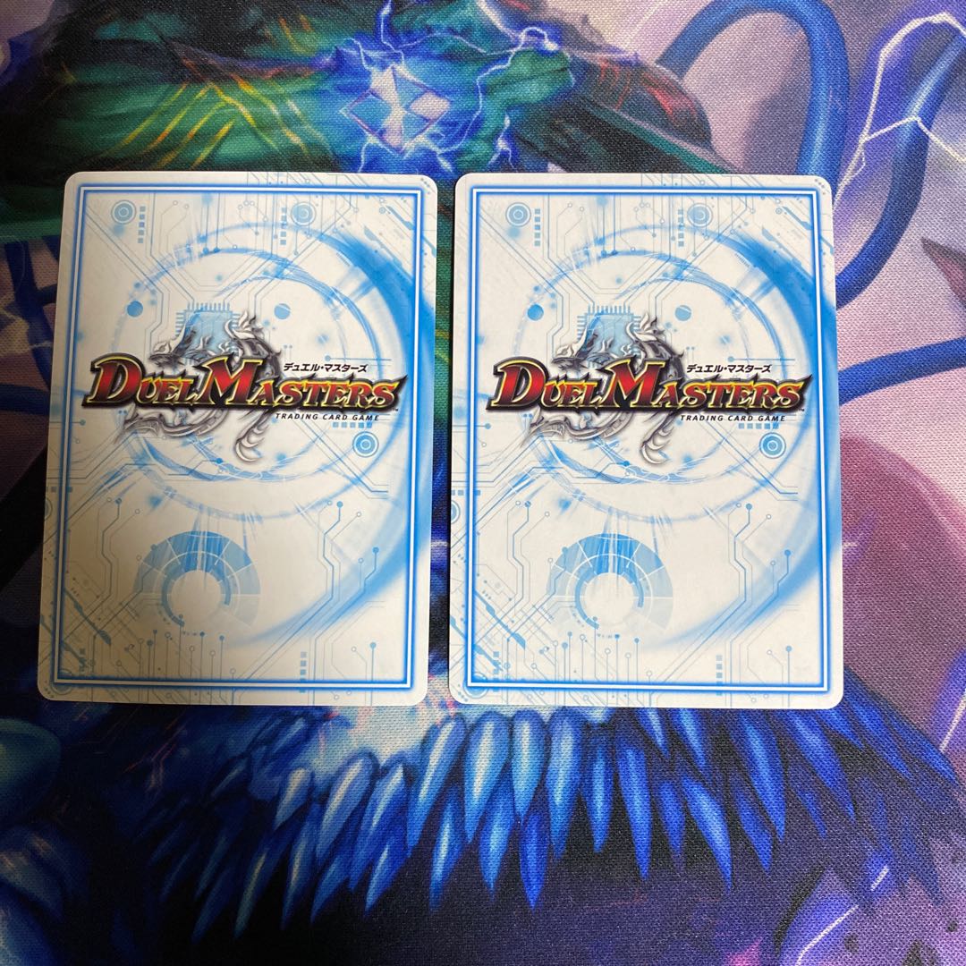 全能ゼンノー　最安値