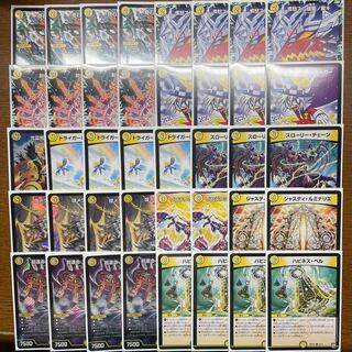 Retiree's Deck] Much Chan-sama is on layaway.