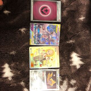 マツリカSR ミュウツー&ミュウ　基本フェアリーエネルギー　ジラーチ