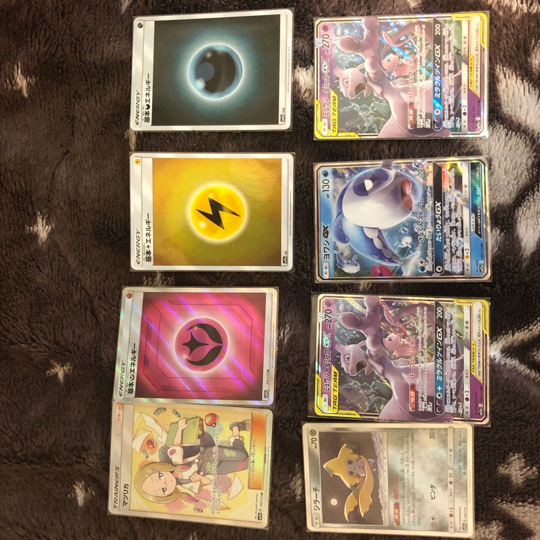 マツリカSR ミュウツー&ミュウ　基本フェアリーエネルギー　ジラーチ