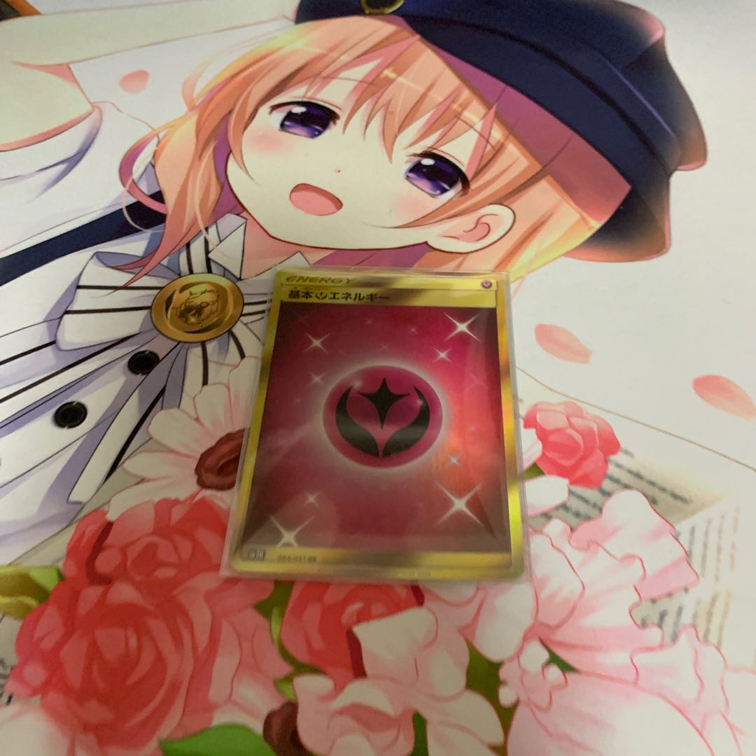 基本フェアリーエネルギー　UR