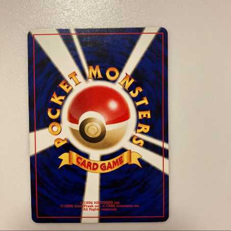 ポケモンカード旧裏　カブトプス