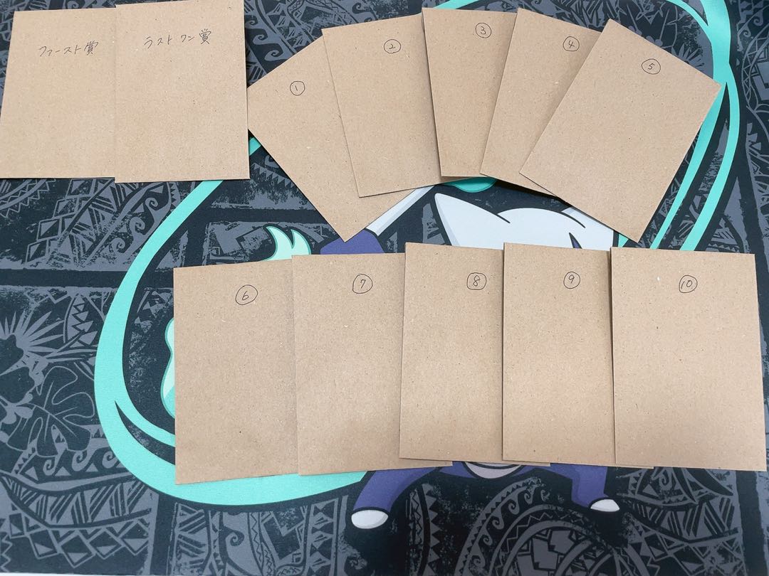 1/10 Nanjamo SAR Oripa