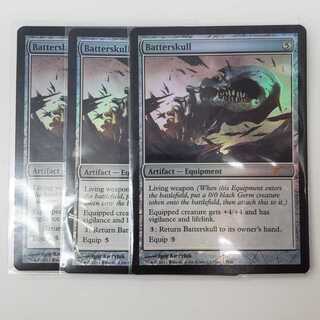 殴打頭蓋　プロモ　３枚セット