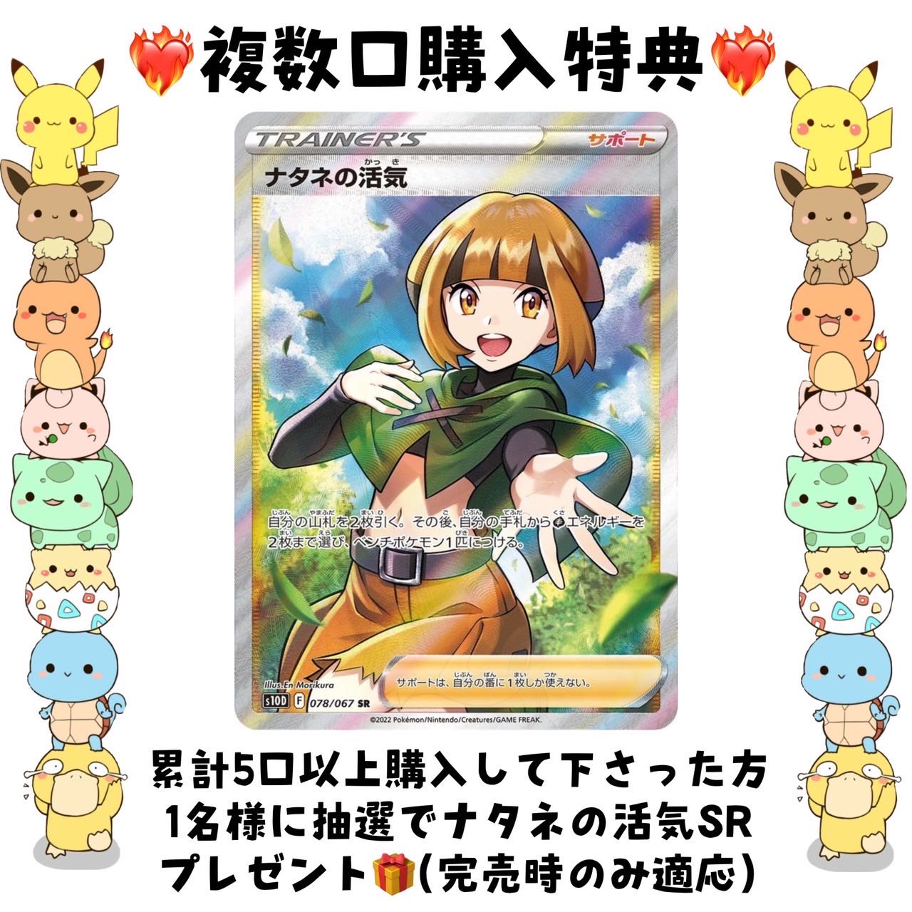 Mild 1/2 Oripa handsome handsome sold out ♡♡♡♡