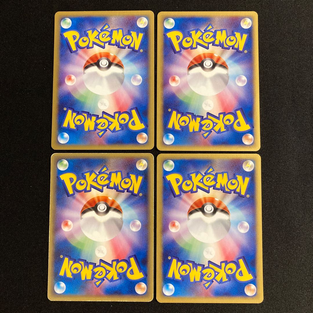 b34 Totodile Croconaw Feraligatr 1ED 1st Evolution Set of 4 Pokémon Cards e Treasurer 4枚