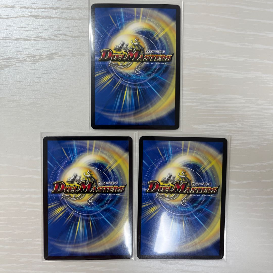 Katsuta Kirifuda & Katsu King -Story of Hot Blood- DSR 1/14