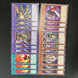 Chimera Deck Parts: Synthetic Beast Polymerization, etc.