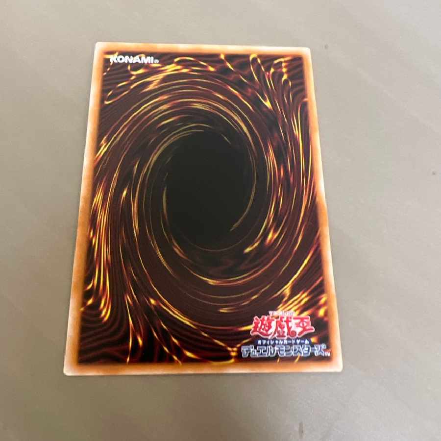 King Princess Angelica over the Holy Sword 25th SE