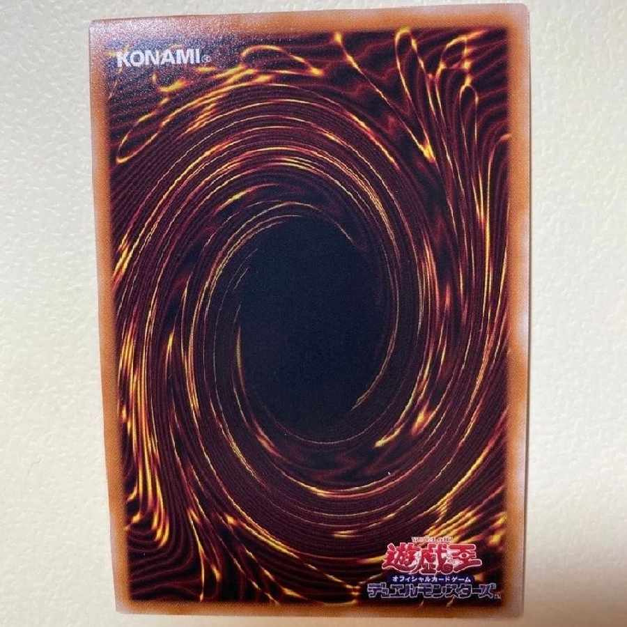 Artemis, the Magistus Moon Maiden 25th SE