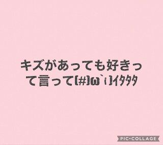 お醤油ちゃんちろり様専用ページです。