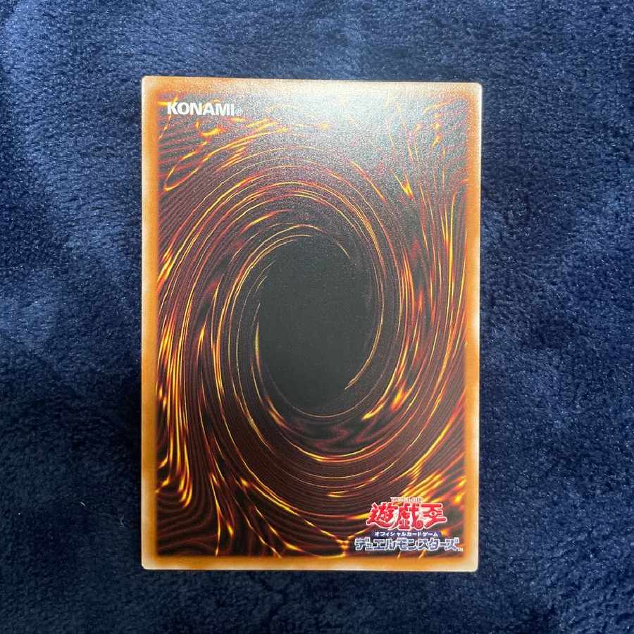 アラヒメの御巫 25th SE