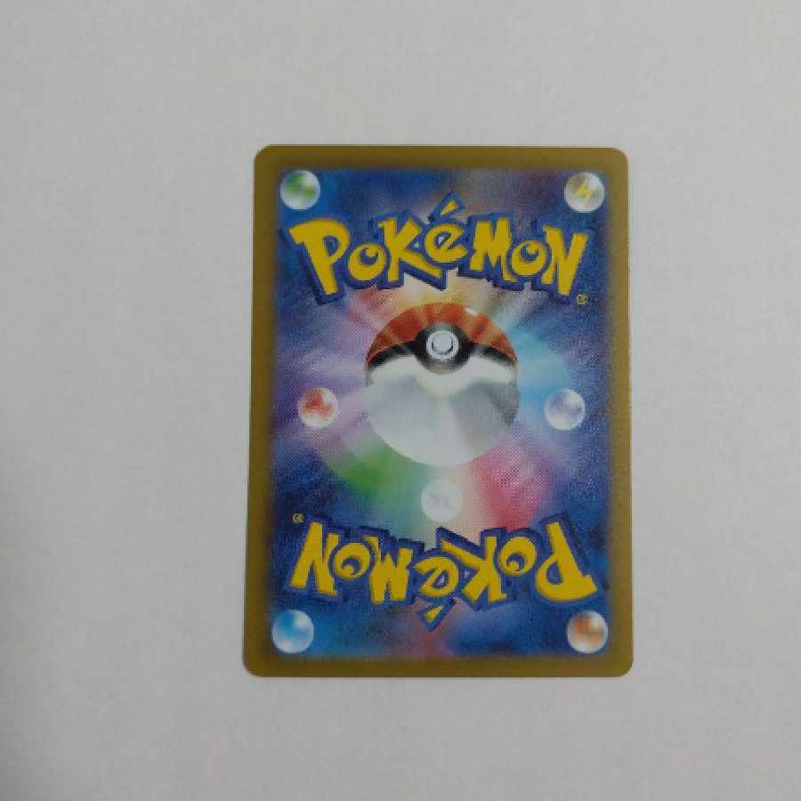 Pokemon Card Button SR