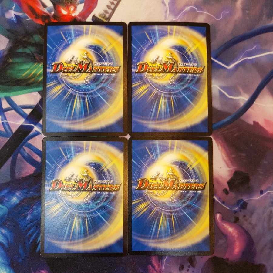 Proten! Ginga MAX R 24/95 4 pieces