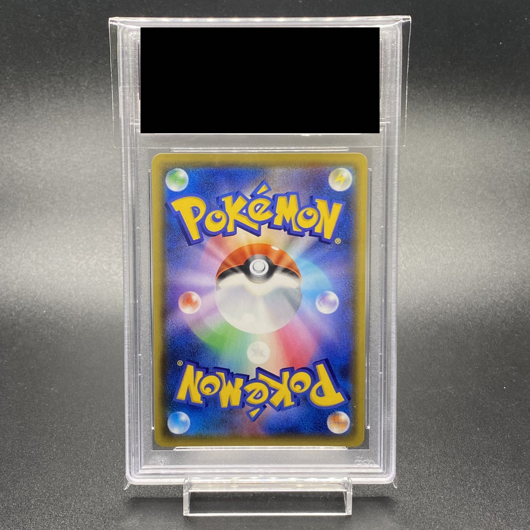 PSA10 JolteonVMAX PROMO 188/S-P