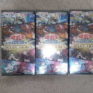 Yu-Gi-Oh selection5 Unopened with shrink wrap