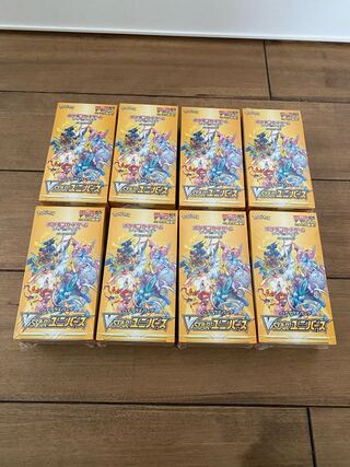 ハイクラスパック VSTARユニバース 未開封BOX PK-123 1BOX