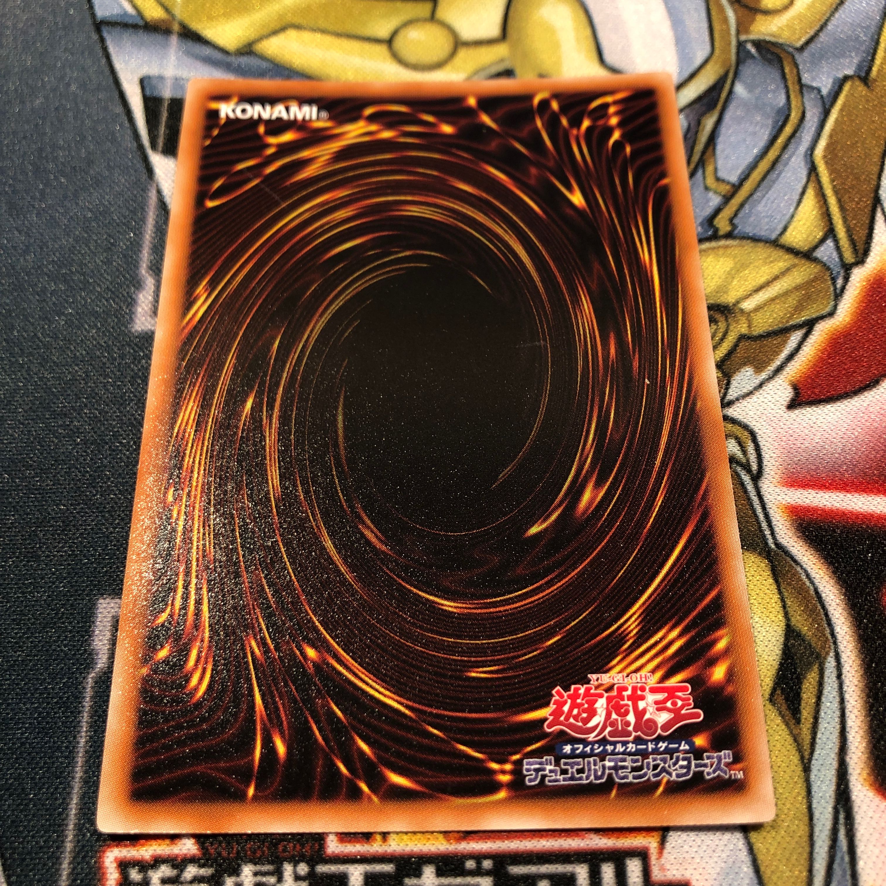 遊戯王　マスクチェンジ　シークレット