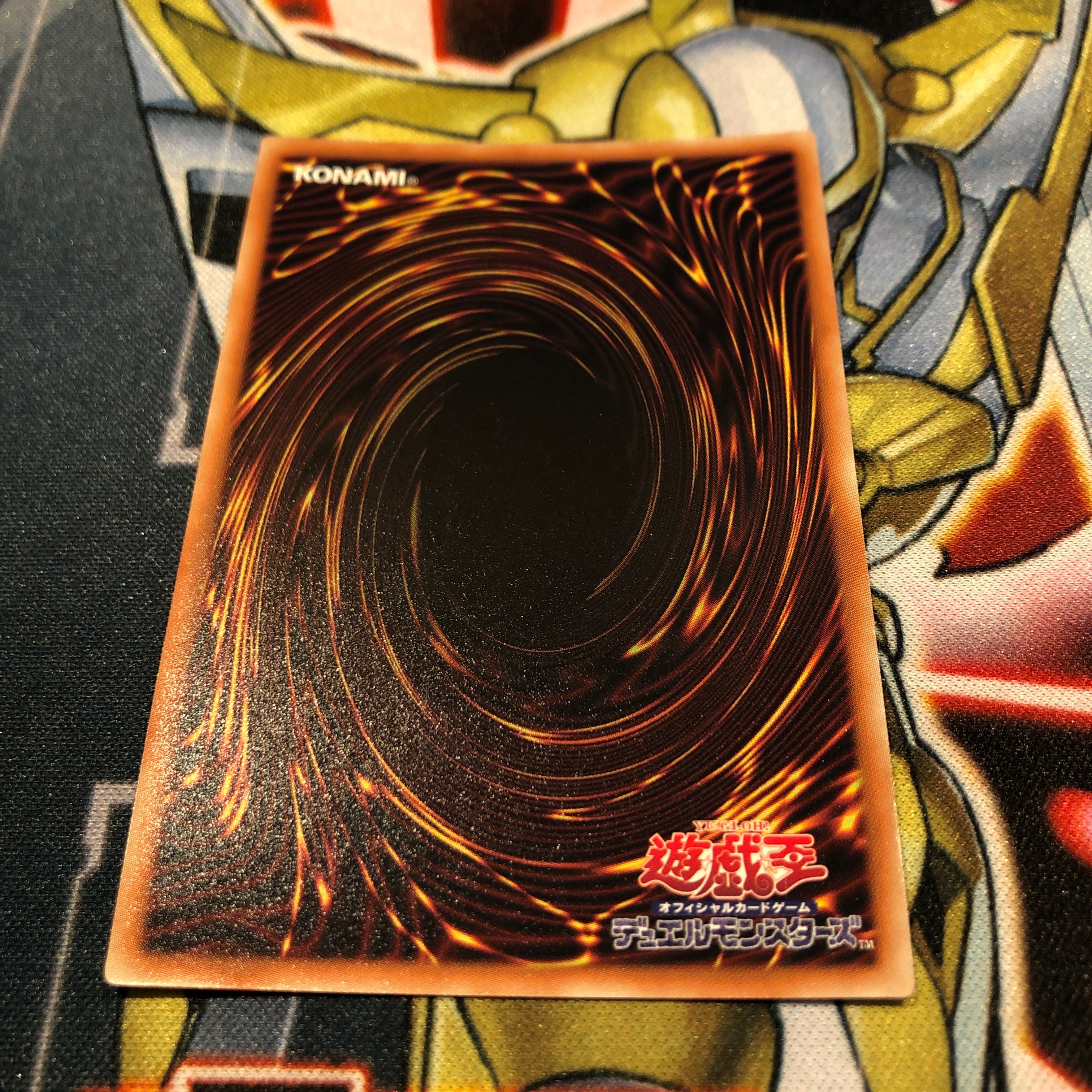 遊戯王　古代の機械融合　スーパー