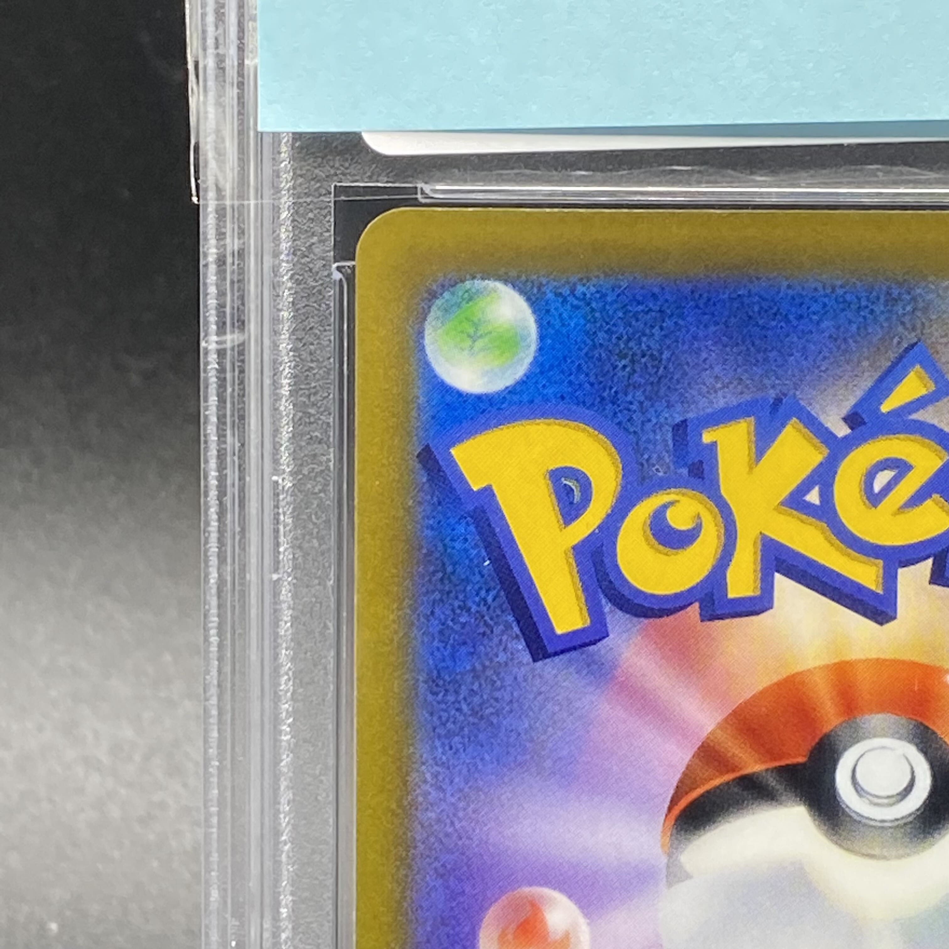 PSA10 Cynthia's High Spirit SR 114/100