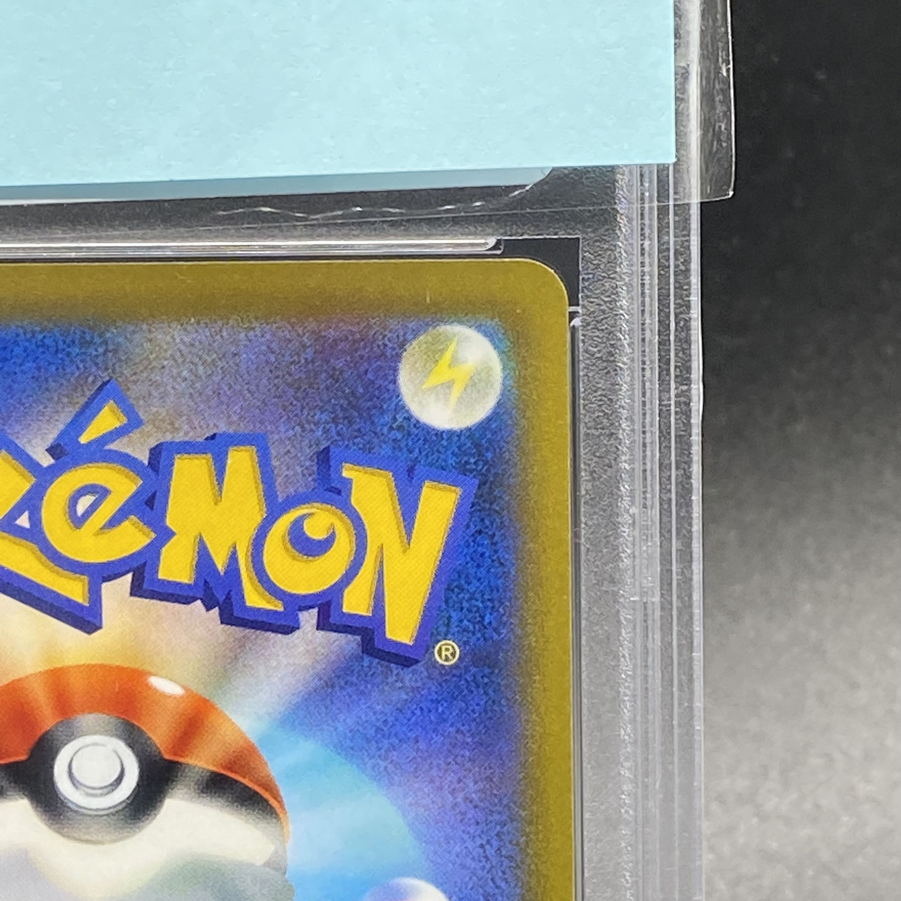 PSA10 Cynthia's High Spirit SR 114/100