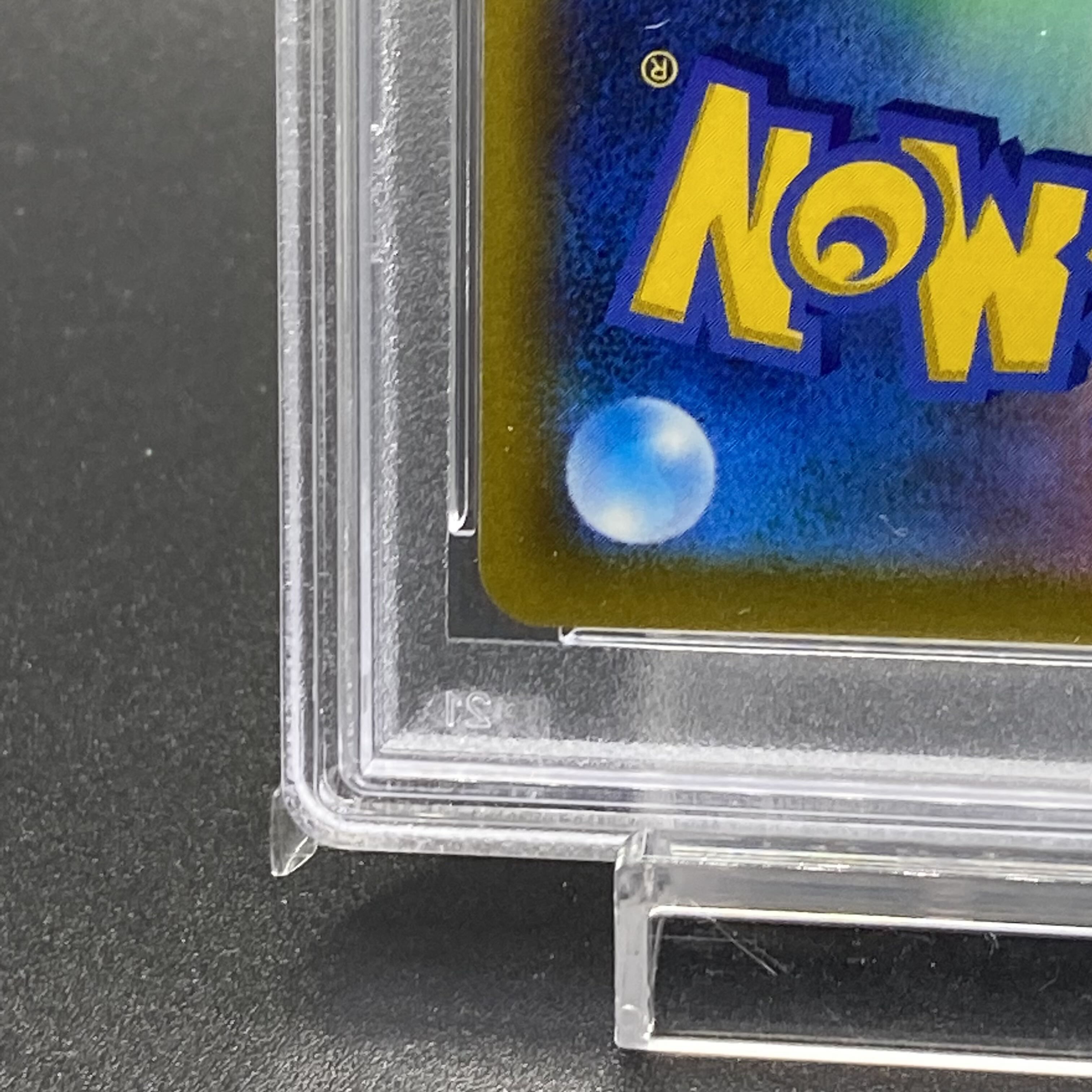 PSA10 Cynthia's High Spirit SR 114/100