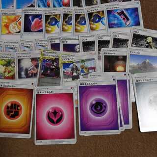 Pokemon cards for sale in bulk 1枚