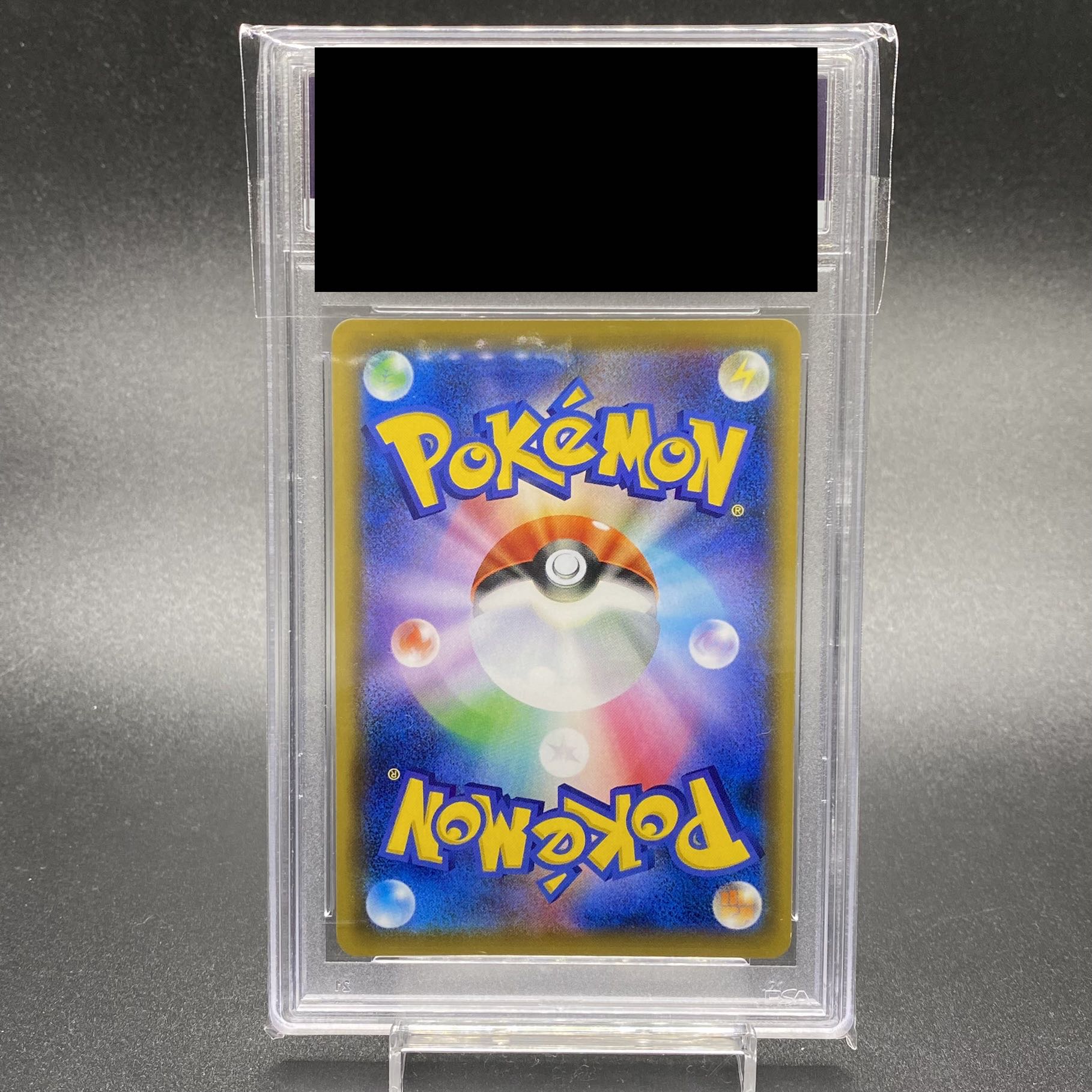 PSA10 Red's Challenge SR 201/173