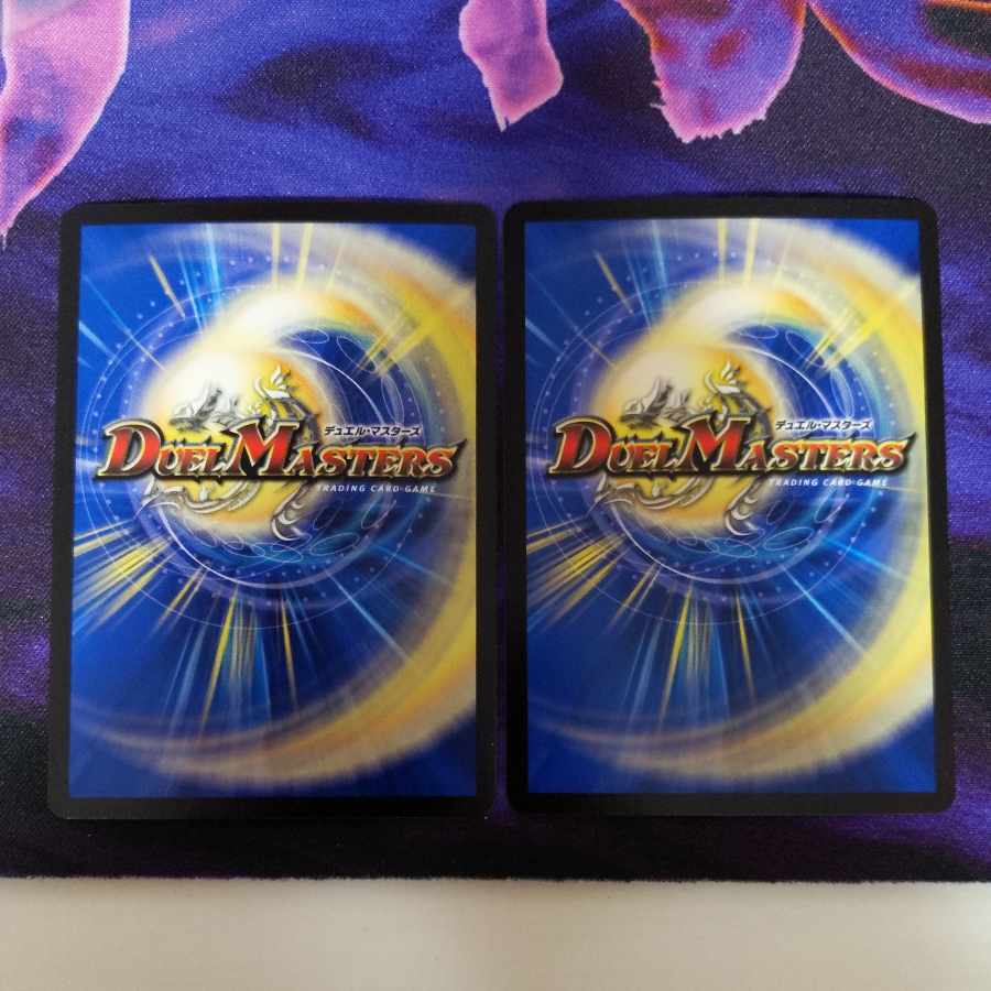 Terminus King's Secret Original Finale VR 11/95 2 copies