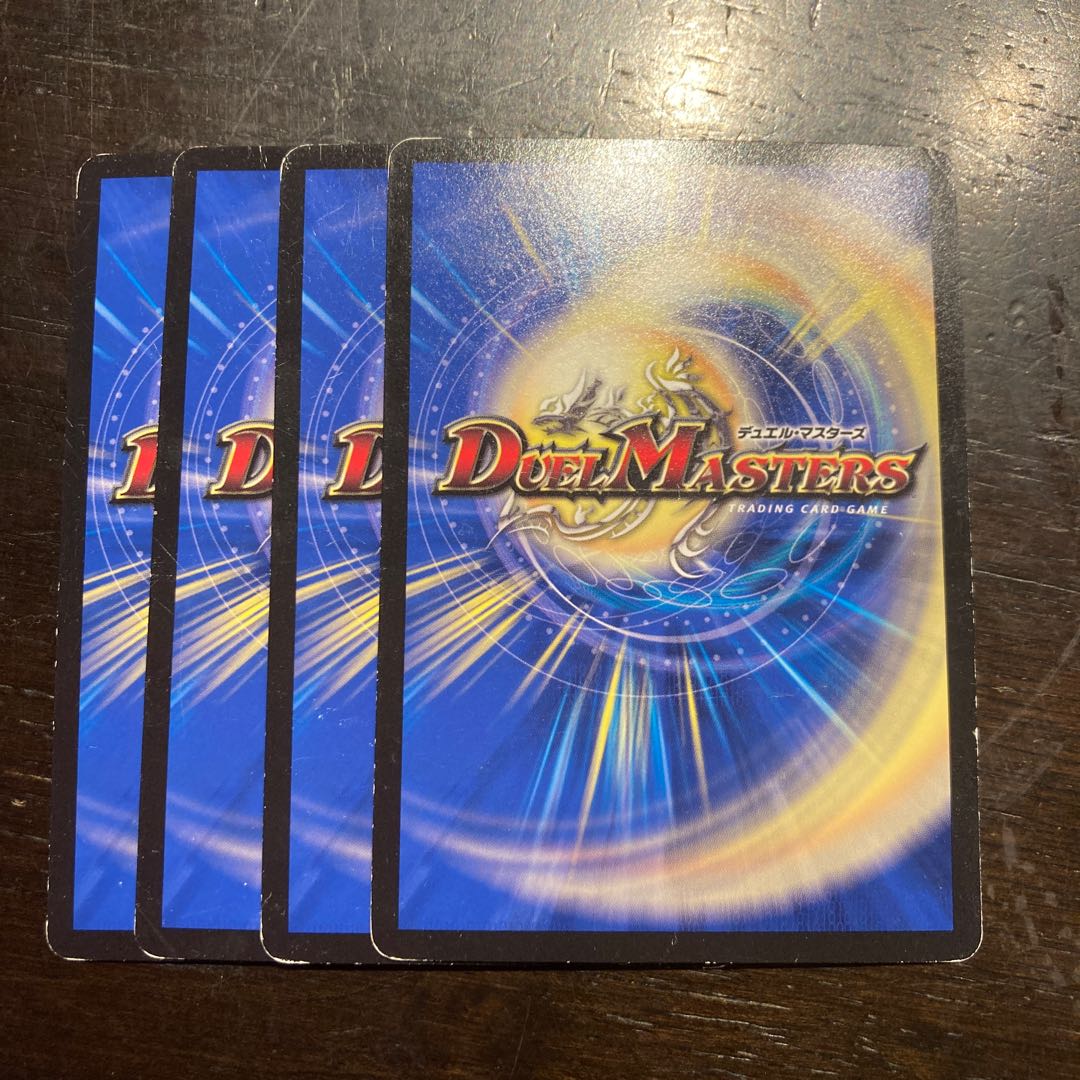 Yami Warrior Xavi Claw C-foil 11/14