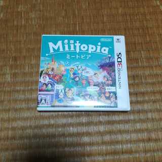 中古品　miitopia ミートピア　3DSソフト　パッケージ版