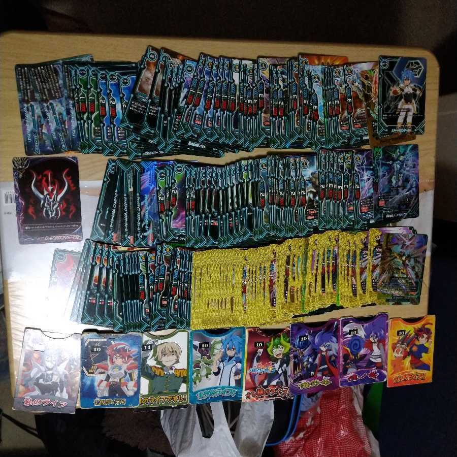 バディファイト引退セット　お願いします！！！買って下さい！！！