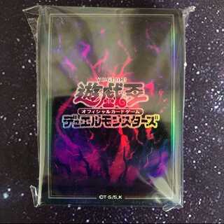 きっく様専用 1枚