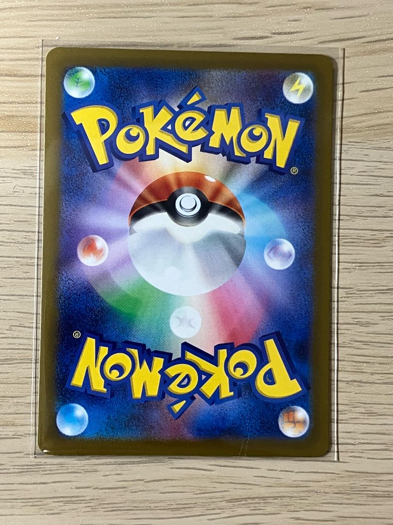 Gardevoirex RR 028/078