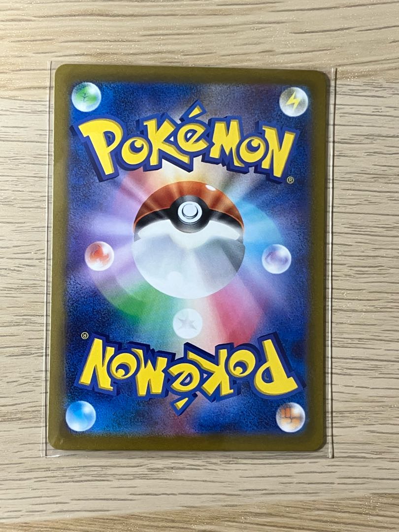 Colaidon ex UR 106/078