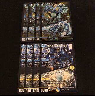 Jilt's name Snake｜Unknown Program Jilt's name iFormula X｜Ku Squirrel Tina Faure