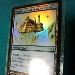 はりや様専用 1枚