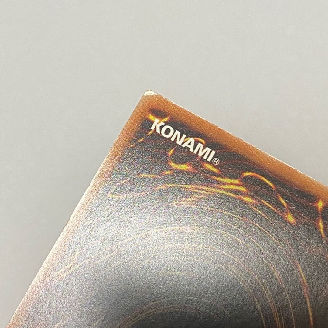 破械神の禍霊　20th