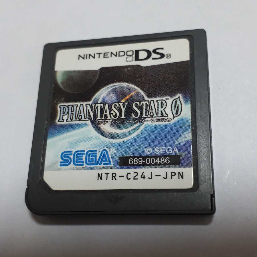 DSファンタシースターゼロ