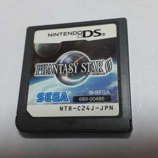 DSファンタシースターゼロ